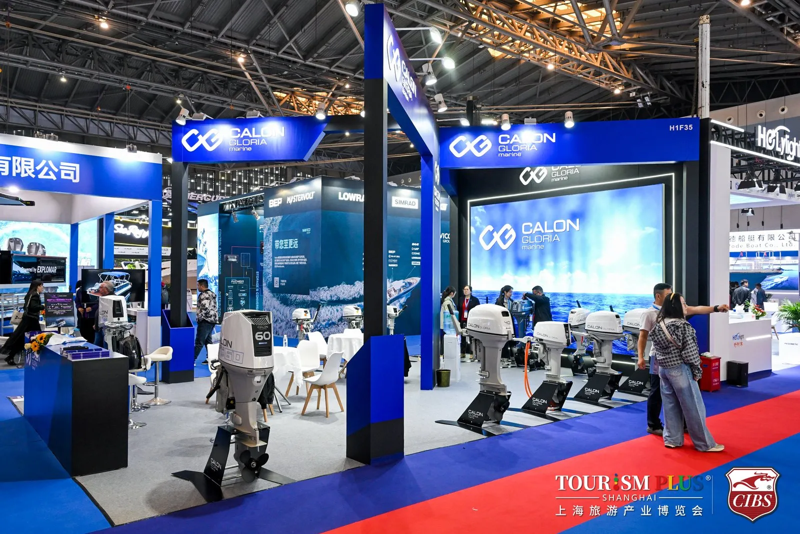 outboard motor supplier outboard motor supplier